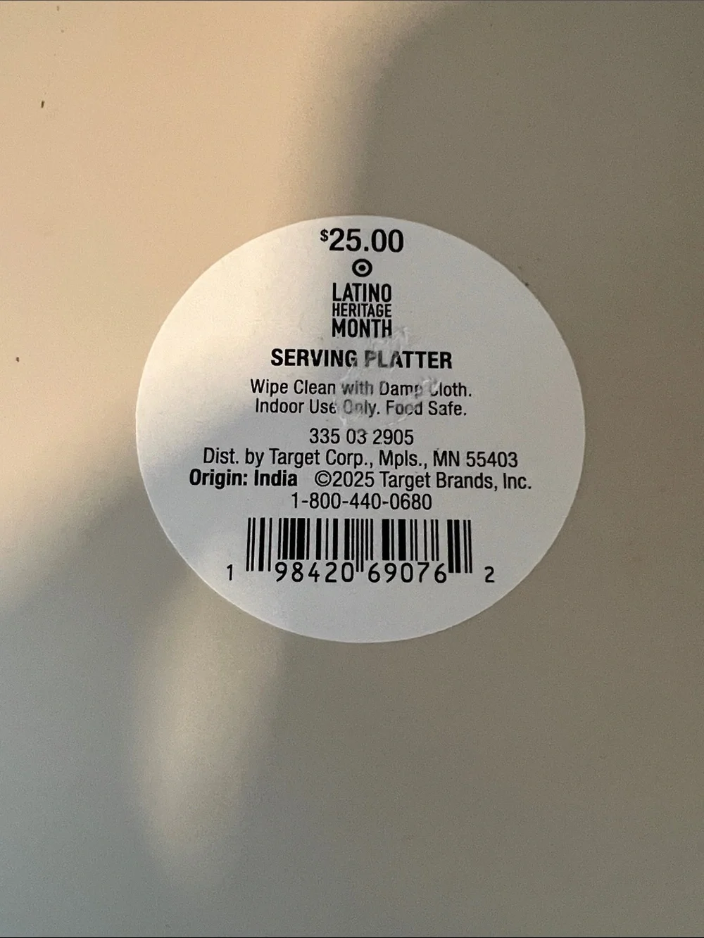 Target Floral Leaf White Serving Platter with Green and yellow Accents 3/$25